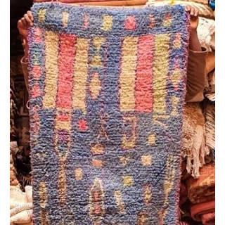 tapis de couloir Boujaad...