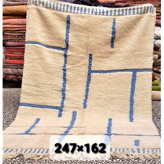 authentique tapis marocain...