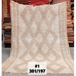 Tapis marocain vintage 301/197