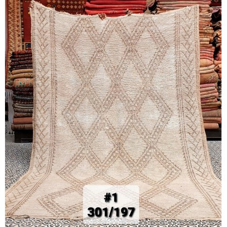 vintage moroccan rug 301/197