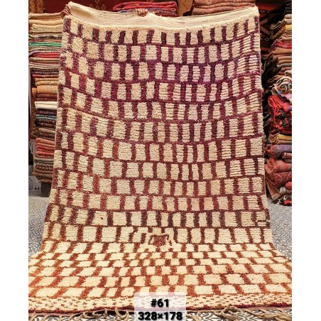 tapis marocain vintage 328/178